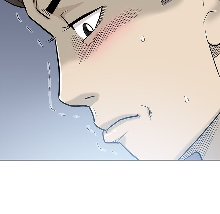 Give and Take page 46