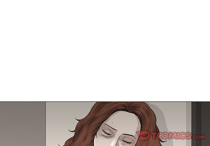 Give and Take page 3