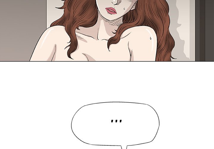 Give and Take page 4