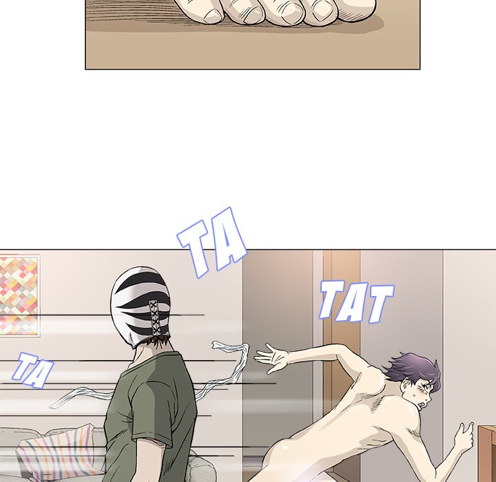 Give and Take page 14