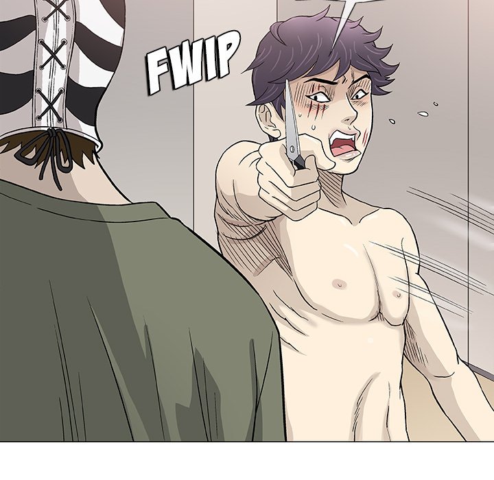 Give and Take page 17