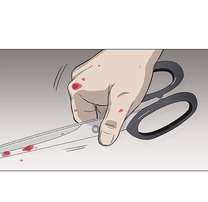 Give and Take page 47