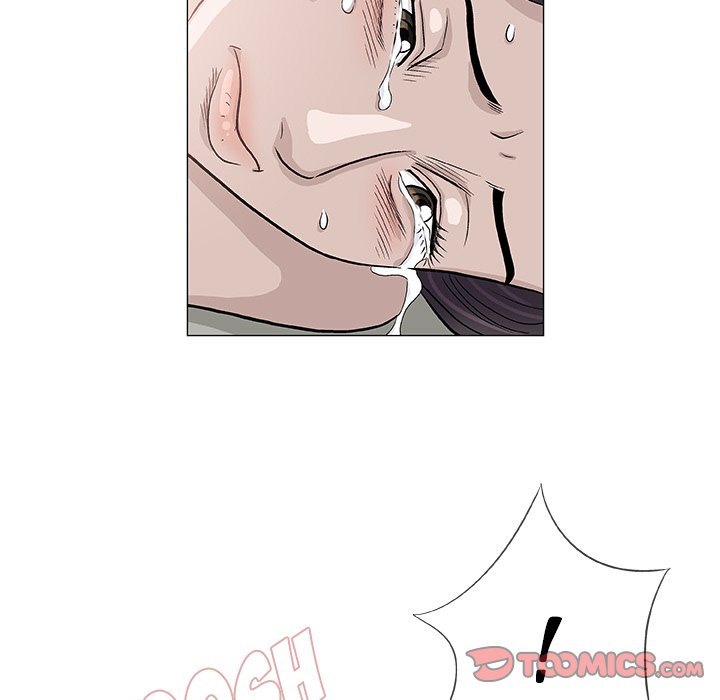 Give and Take page 60