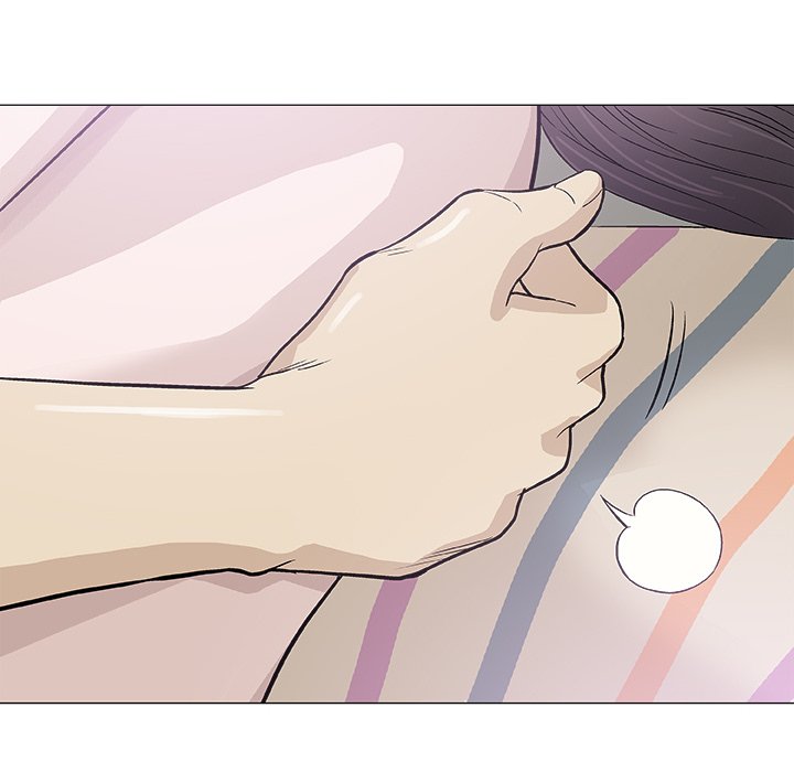 Give and Take page 67