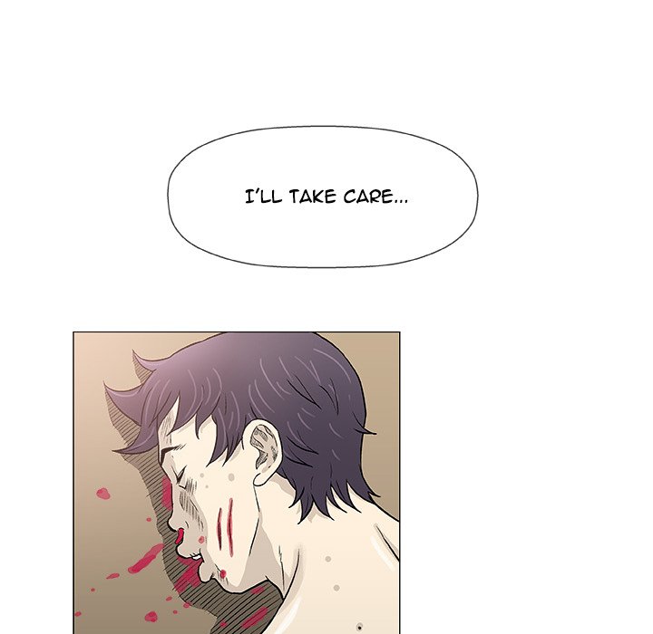 Give and Take page 74