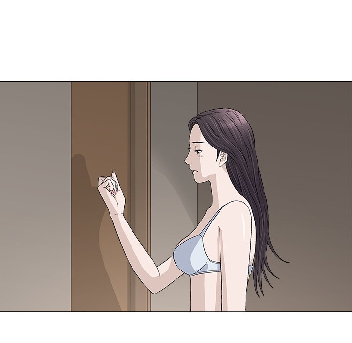 Give and Take page 11
