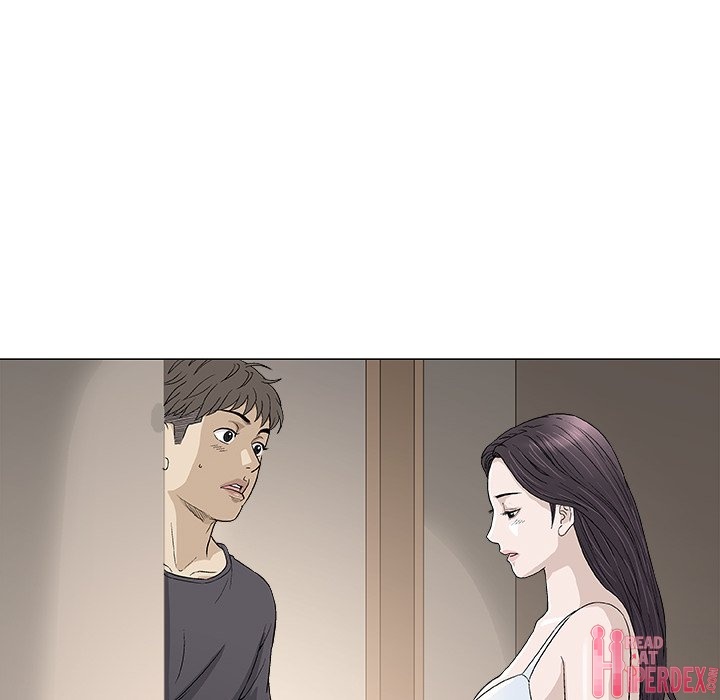 Give and Take page 12