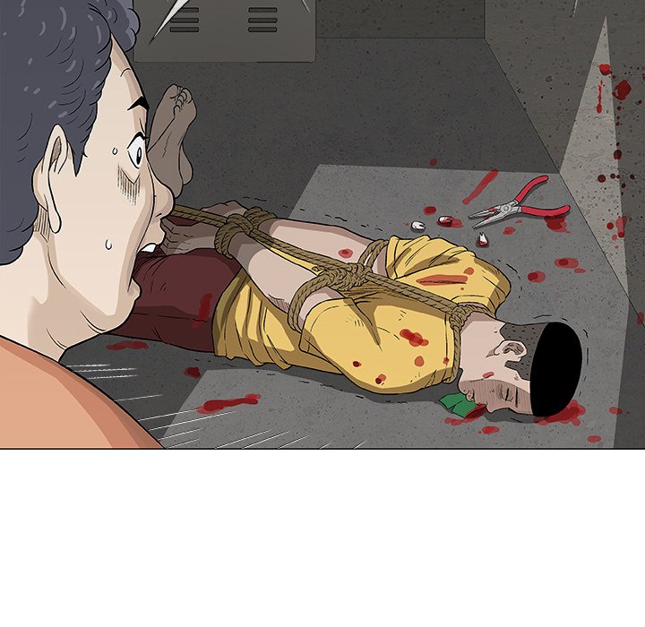Give and Take page 46