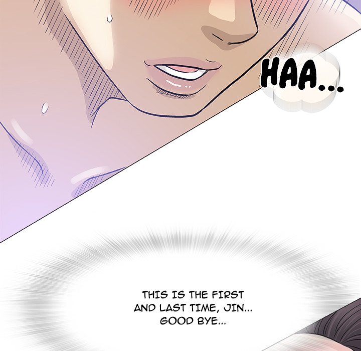 Give and Take page 109