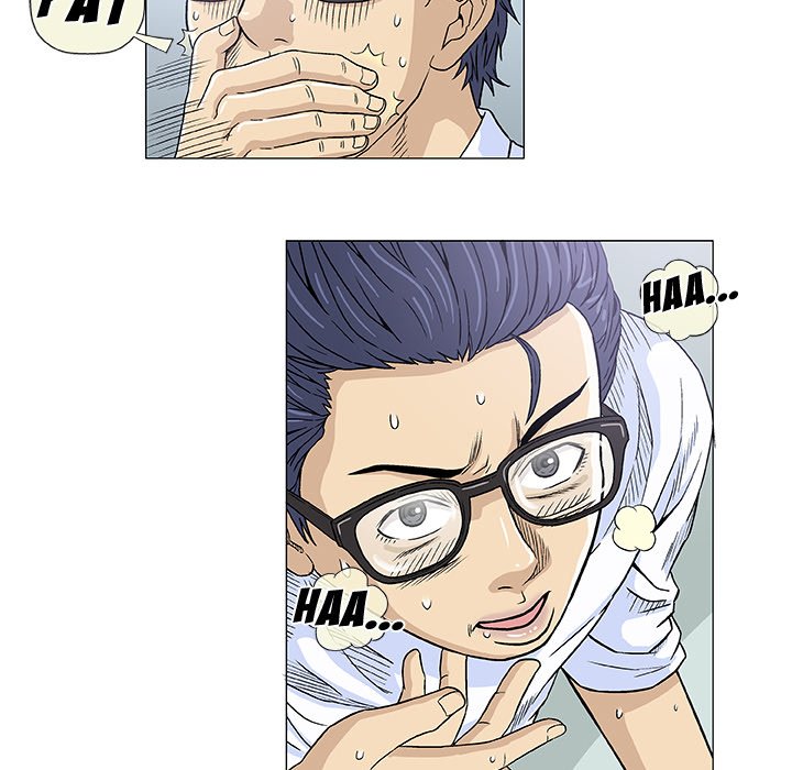 Give and Take page 35