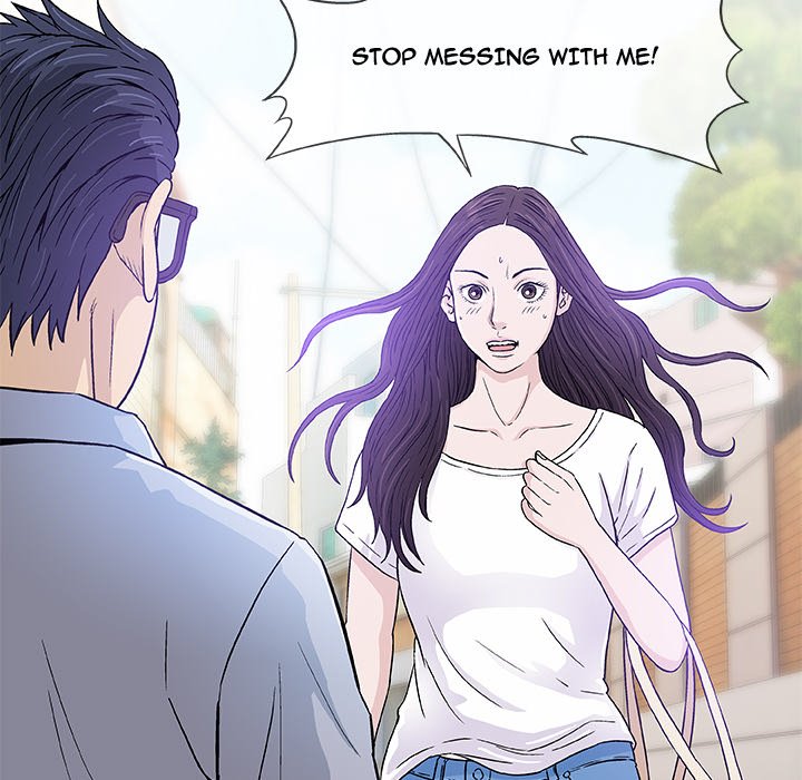Give and Take page 75
