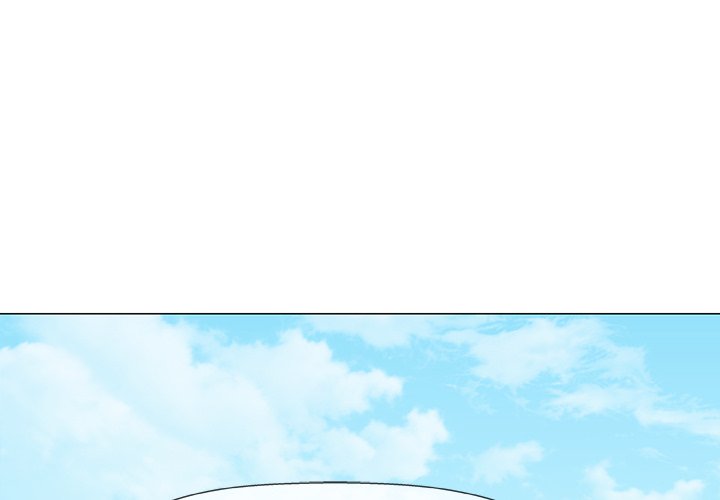 Give and Take page 1