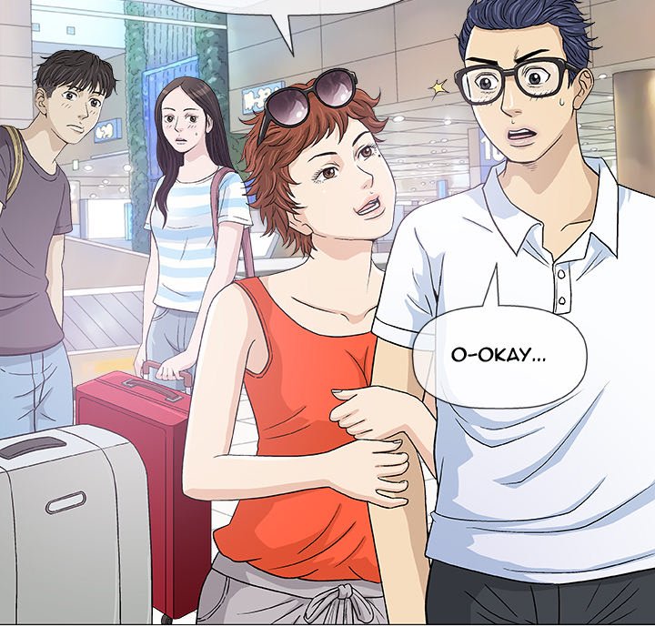 Give and Take page 9