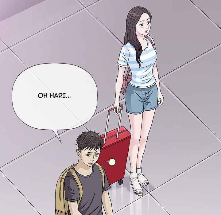Give and Take page 17