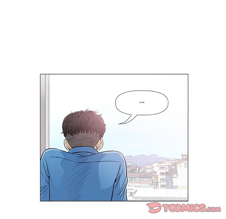 Give and Take page 56