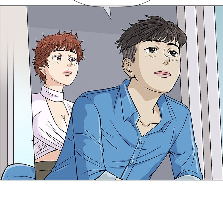Give and Take page 58