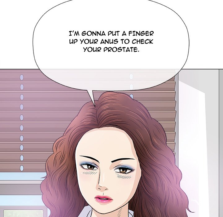 Give and Take page 82