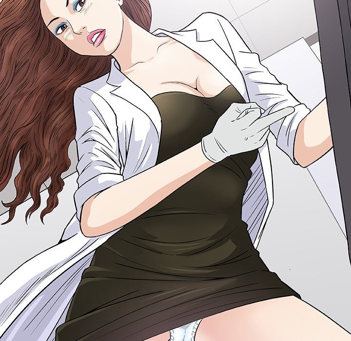 Give and Take page 11