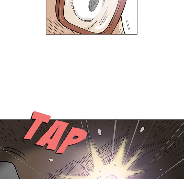 Give and Take page 14