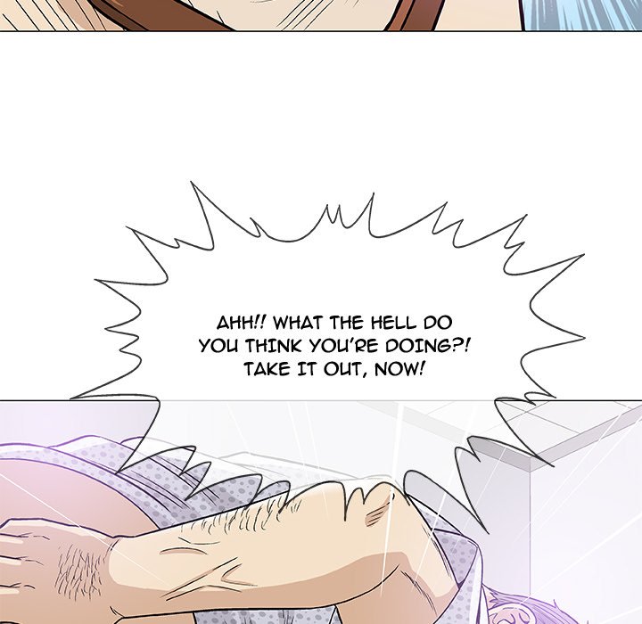 Give and Take page 17