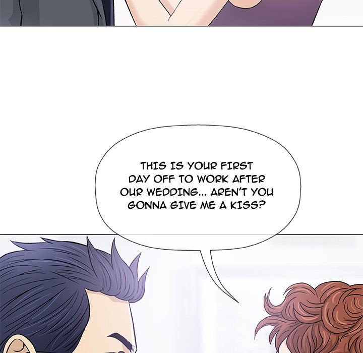 Give and Take page 7