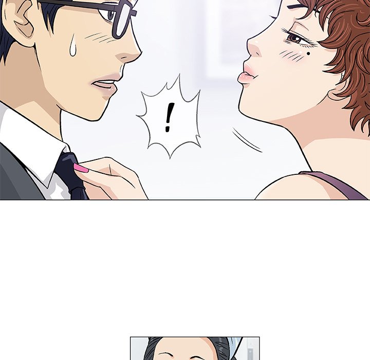 Give and Take page 8