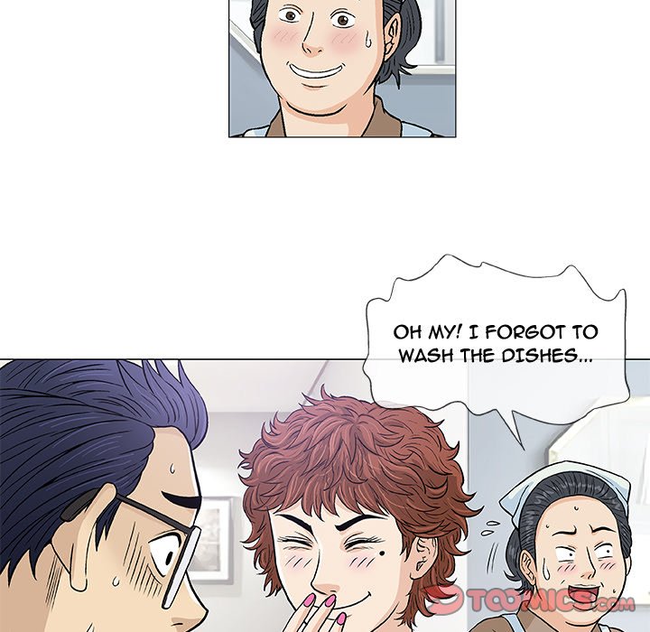 Give and Take page 9