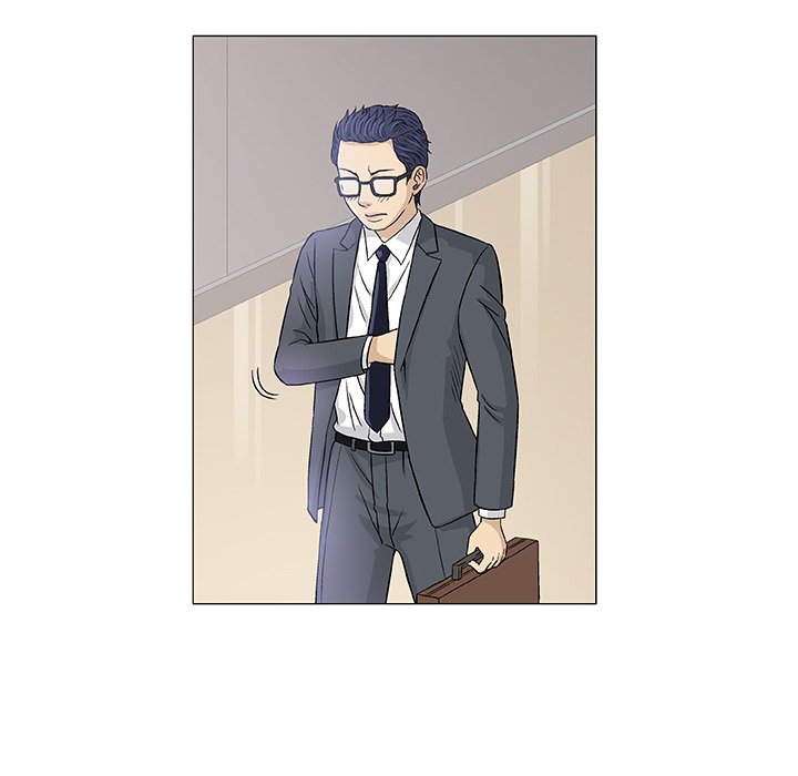 Give and Take page 12
