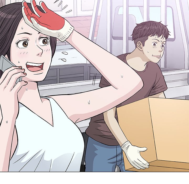 Give and Take page 18