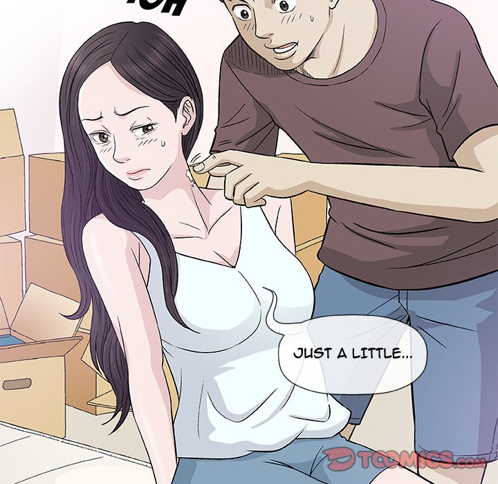 Give and Take page 45