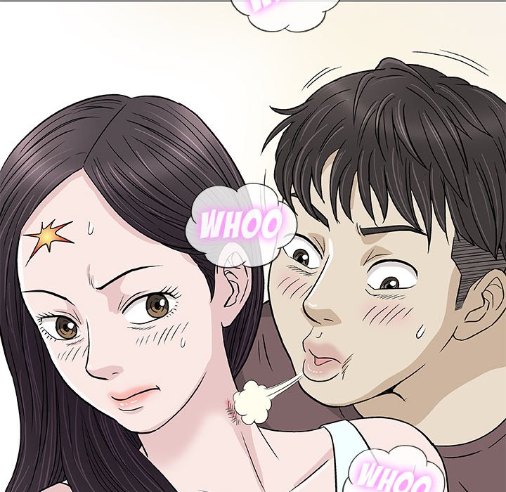 Give and Take page 47