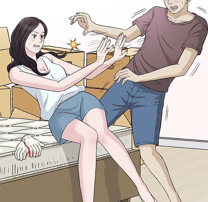 Give and Take page 49