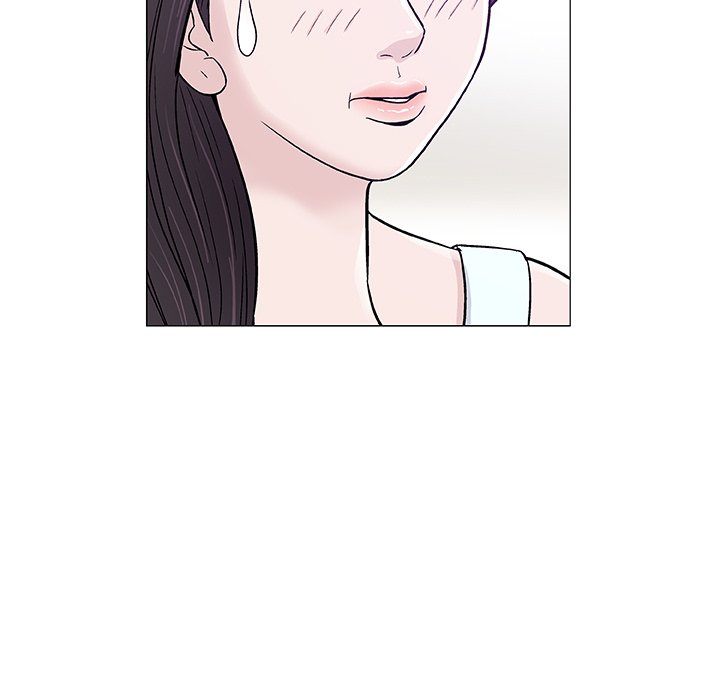 Give and Take page 58