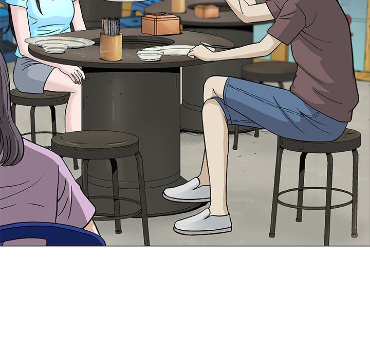Give and Take page 71