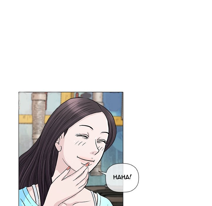 Give and Take page 73