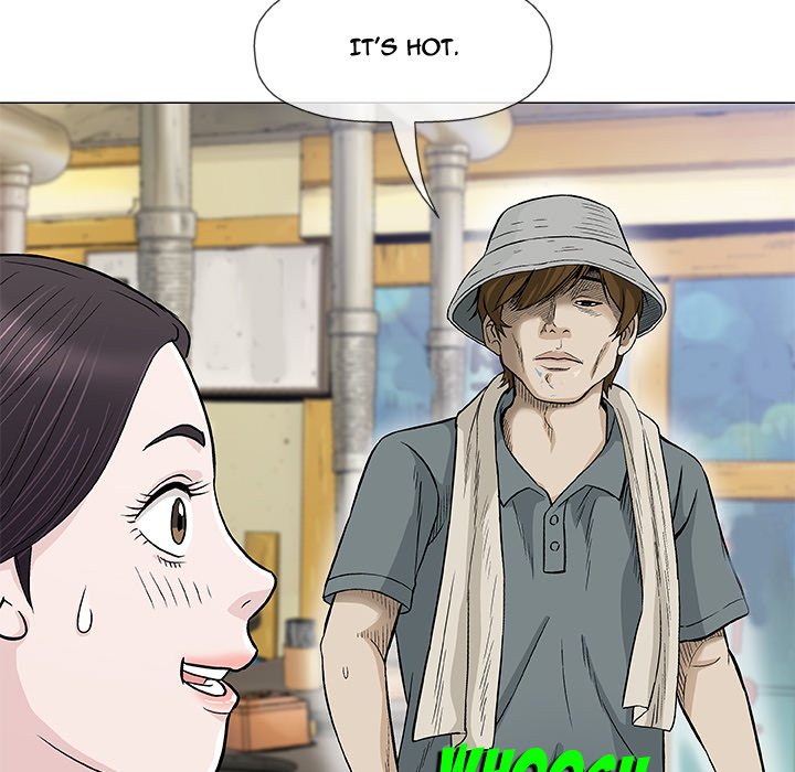 Give and Take page 76