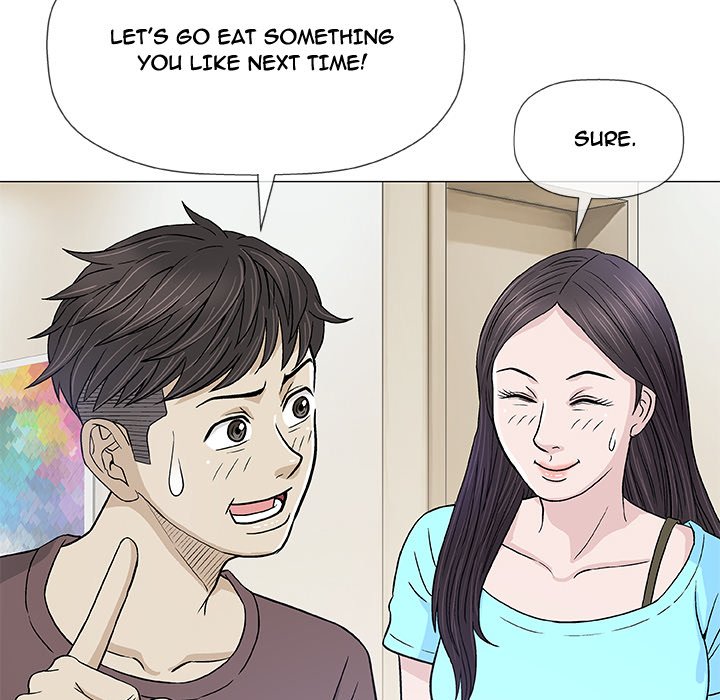 Give and Take page 84