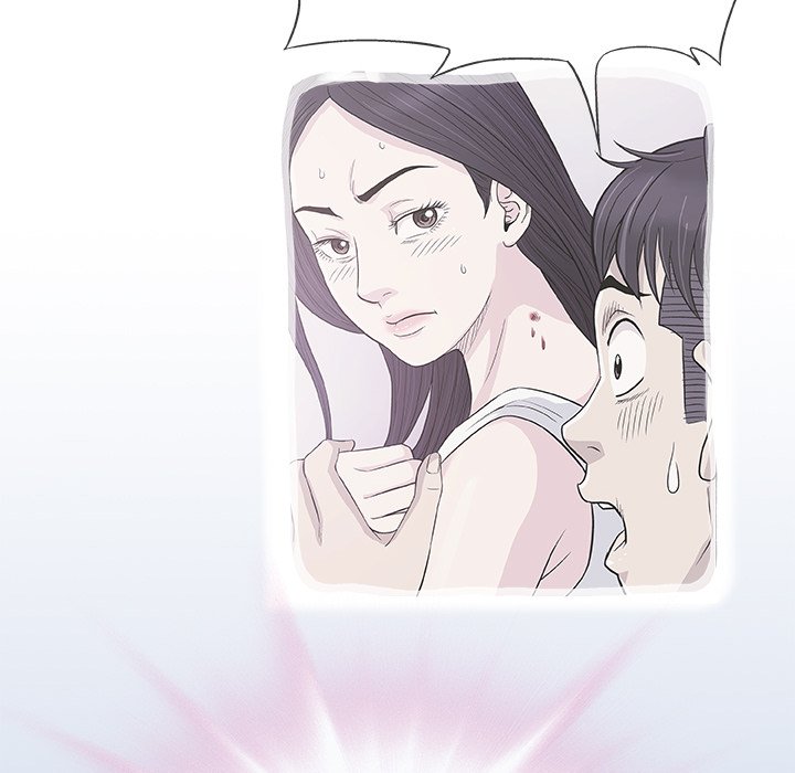 Give and Take page 106