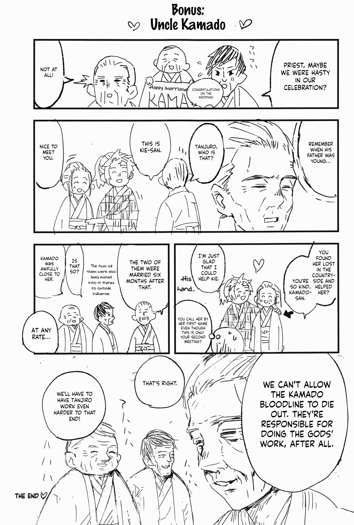 Gleaming Light page 43