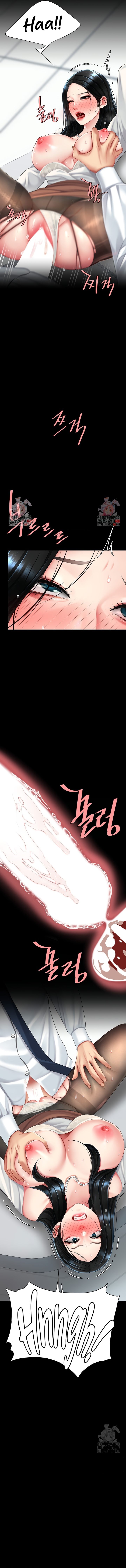 Go Ahead, Mom page 12