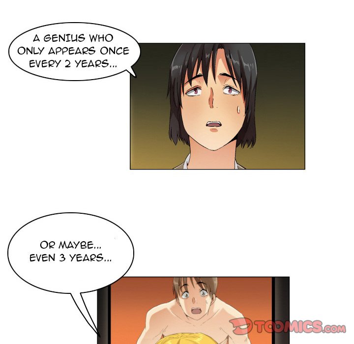 God of App page 15
