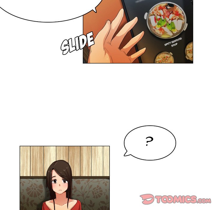 God of App page 15