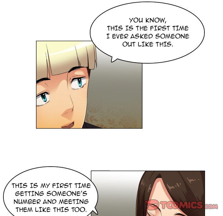 God of App page 17