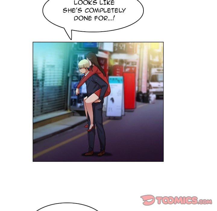 God of App page 23