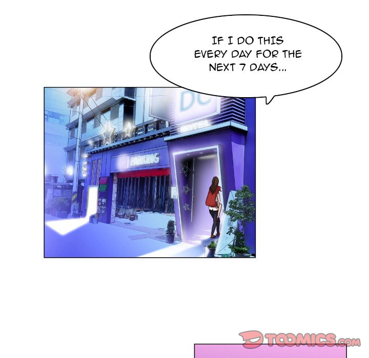 God of App page 25