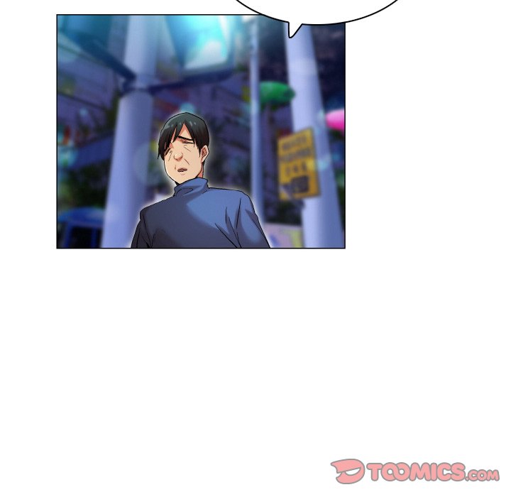 God of App page 5