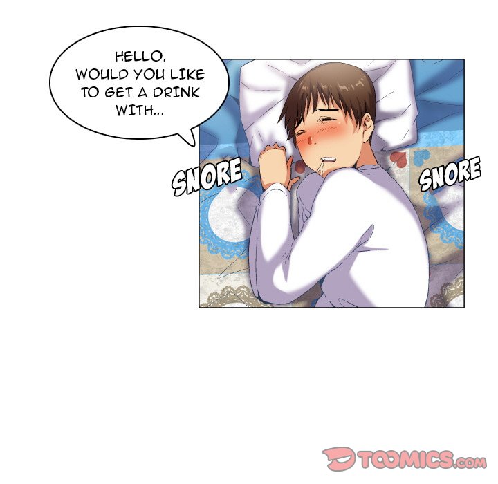 God of App page 17