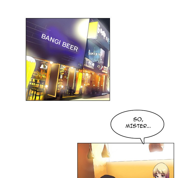 God of App page 18
