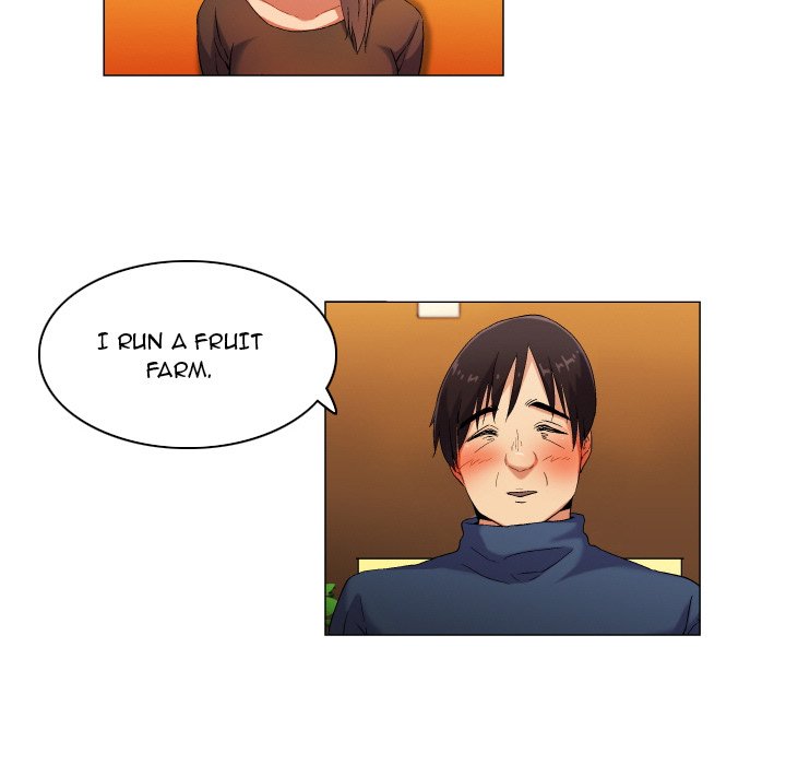 God of App page 20