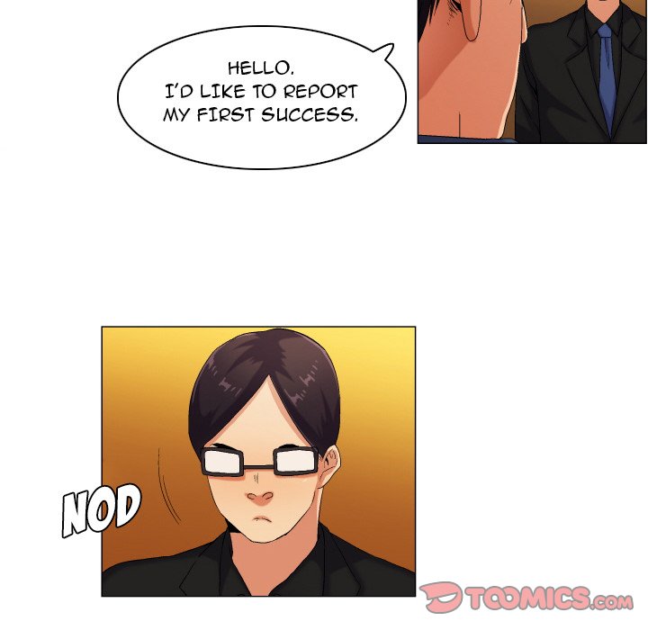 God of App page 21